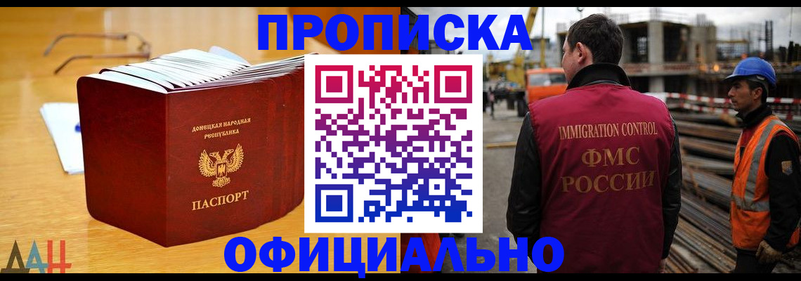 форма 3 в Мензелинске